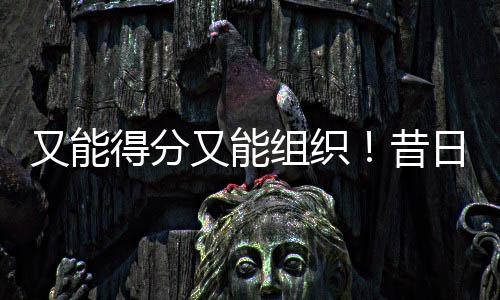合同霍尔出生于2002年1月