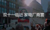 快排公司十年历程，霸屏兔 seo 的崛起与坚守