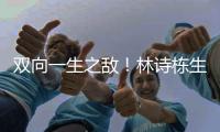 快排公司十年历程，霸屏兔 seo 的崛起与坚守