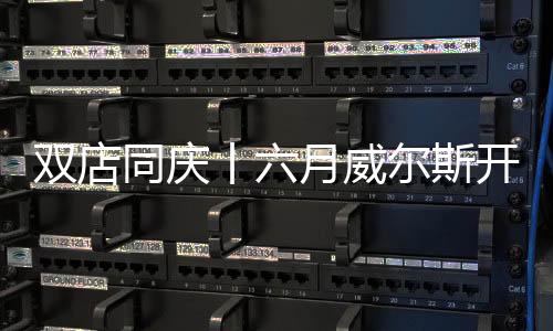 除了店内日常电话销售