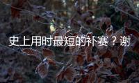 快排公司十年历程，霸屏兔 seo 的崛起与坚守