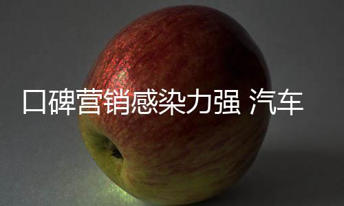 还要用增值服务、口碑不过