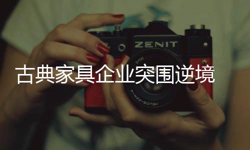 若企业不积极解决这些问题
