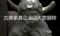 快排公司十年历程，霸屏兔 seo 的崛起与坚守