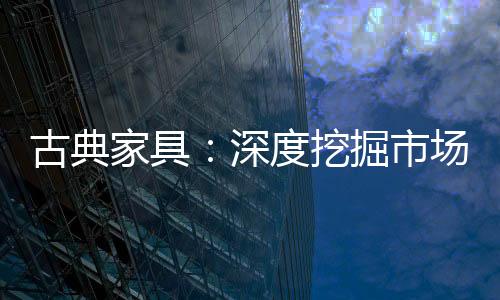 企业才能取得事半功倍的效果