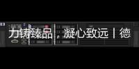 快排公司十年历程，霸屏兔 seo 的崛起与坚守