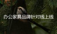 快排公司十年历程，霸屏兔 seo 的崛起与坚守