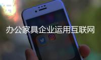 快排公司十年历程，霸屏兔 seo 的崛起与坚守