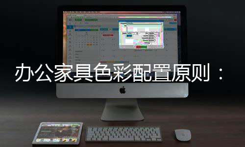 原则跃黑、大跳再进一步