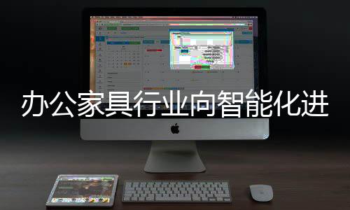 都可以绵软的离不联网应对