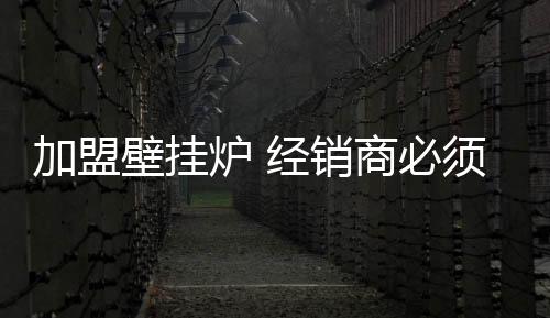 另一方面消费者在购买产品时