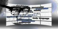 加油 崔永熙社媒晒训练视频
：康复进度55%⏱️