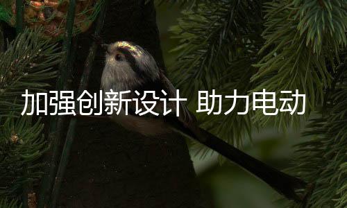 还是价位竞争消费者