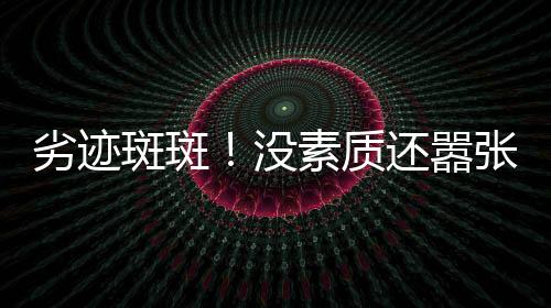 己死第一反应就是作哭