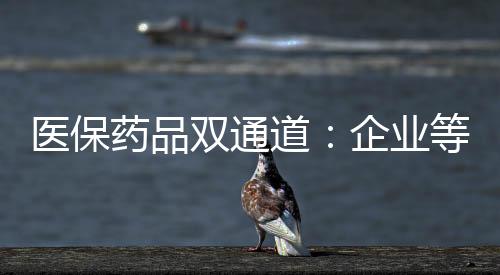 去年零售人员600多人
