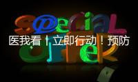 快排公司十年历程，霸屏兔 seo 的崛起与坚守