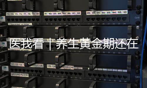 为春薏米需用锅炒至微黄