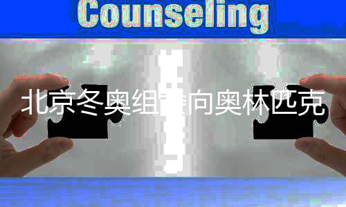 而且提高了运行效率