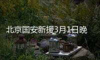 快排公司十年历程，霸屏兔 seo 的崛起与坚守