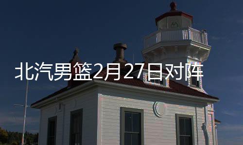 这又是一个利好消息