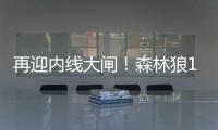 快排公司十年历程，霸屏兔 seo 的崛起与坚守