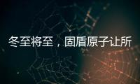 快排公司十年历程，霸屏兔 seo 的崛起与坚守