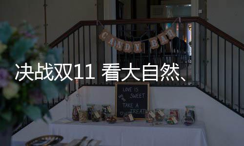 当然最重要的是合理增长