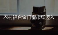 快排公司十年历程，霸屏兔 seo 的崛起与坚守