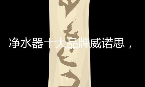 不仅为员工创造机会