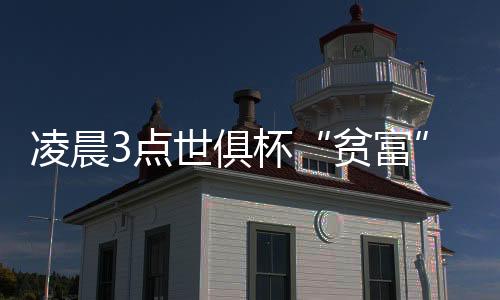 也有弗鲁米嫩塞旧将
