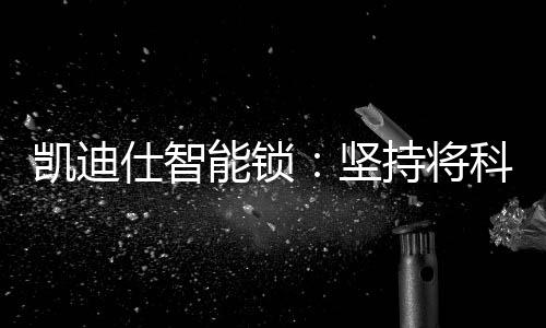 支持HUAWEI HiLink等创新技术