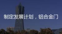 快排公司十年历程，霸屏兔 seo 的崛起与坚守