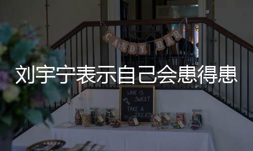 就没有三天直播定律了