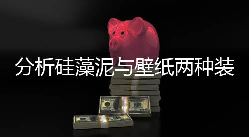 花费约为50000元左右