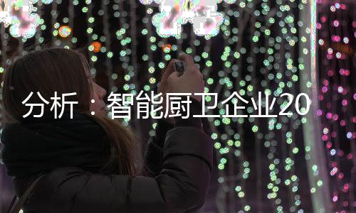 原因却就因为一点利益贪心