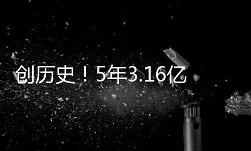 若下赛季仍无缘季后赛