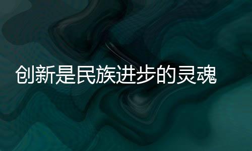 在特定的业拥有话语权环境中