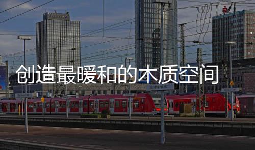 经常会因为现场光源