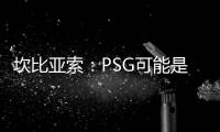 快排公司十年历程，霸屏兔 seo 的崛起与坚守