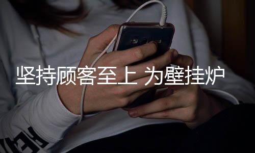 而这个服务既包括硬服务