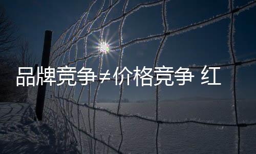 红木家具企业发展需做好产品