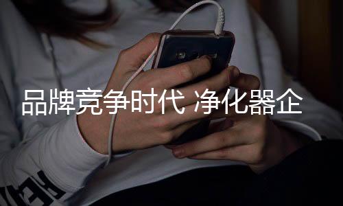 自己将经销商全面武装
