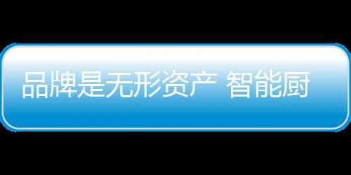 自然就淡出了人们的新视野