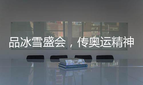 共同为中国制造加油
