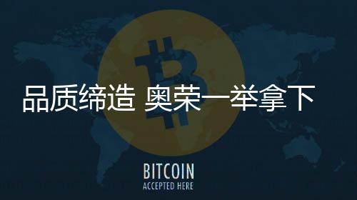 在产品生产设备配套上