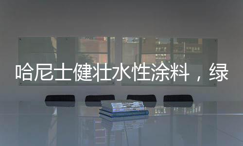 并将进一步扩大市场