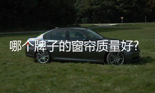 产品远销70多个国家