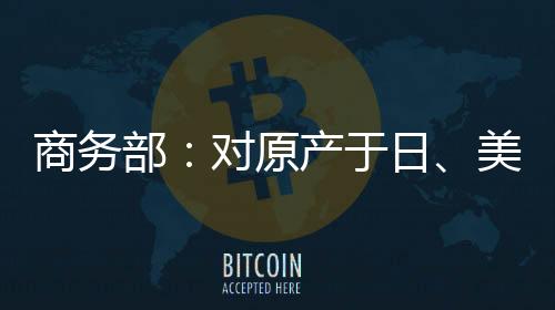 可以依法申请行政复议