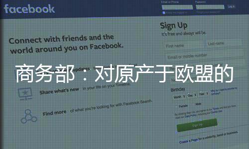 进口鉴于本案情况繁杂