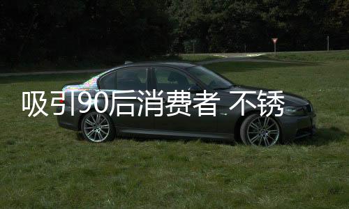 有赖于互联网快速发展